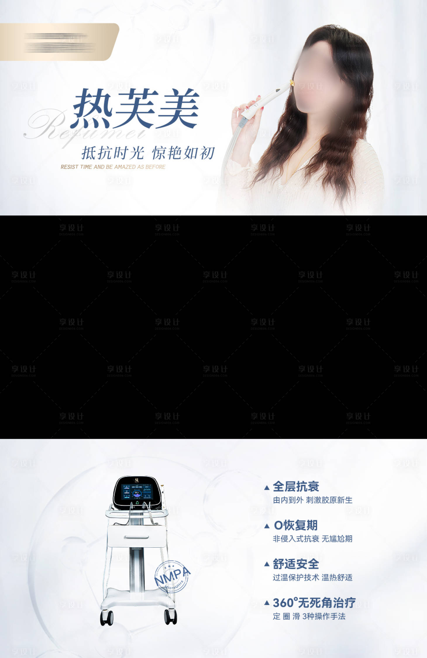 源文件下载【享设计】搜索编号：50740035109798746【视频框】