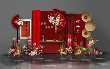 源文件下载【享设计】搜索编号：79460035118063345【新中式结婚红色订婚宴婚礼】