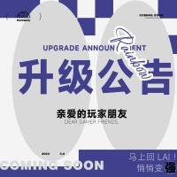 公告海报PSD 设计素材和海报模板免费下载-享设计