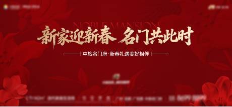 源文件下载【享设计】搜索编号：75380034922828497【主画面】