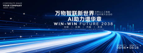 源文件下载【享设计】搜索编号：81130035170977382【万物智联AI人工智能论坛】