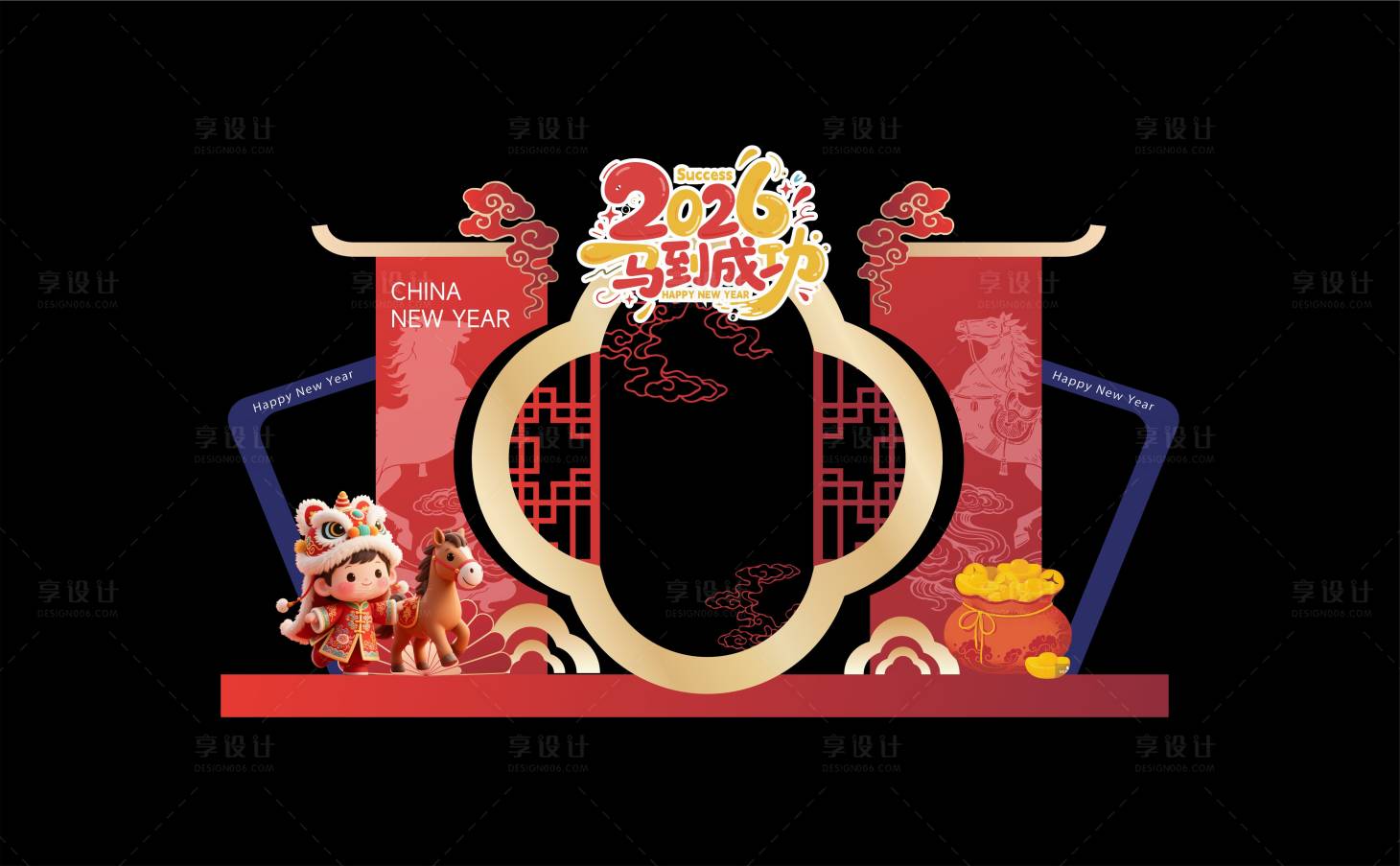 源文件下载【享设计】搜索编号：43480035255922807【马年美陈】