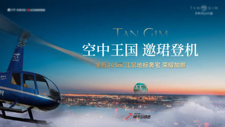 源文件下载【享设计】搜索编号：88430034874229015【主画面 】