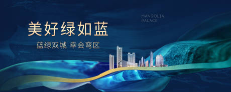 源文件下载【享设计】搜索编号：74390034991176782【发布会】