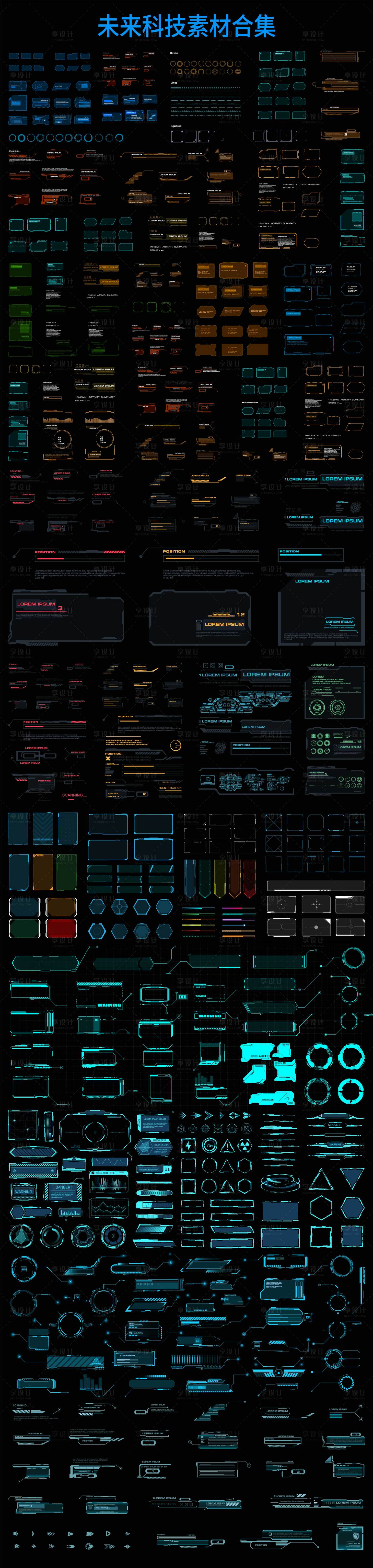 源文件下载【享设计】搜索编号：41950035123979430【科技边框数据可视化边框 】
