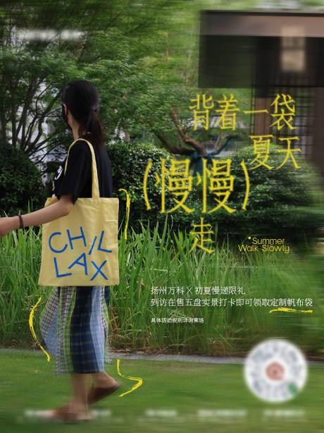 源文件下载【享设计】搜索编号：63150034959858144【小红书海报】