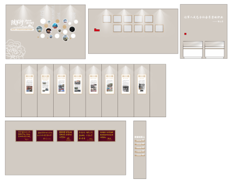 源文件下载【享设计】搜索编号：55430034844078829【银行退役军人服务站文化墙】