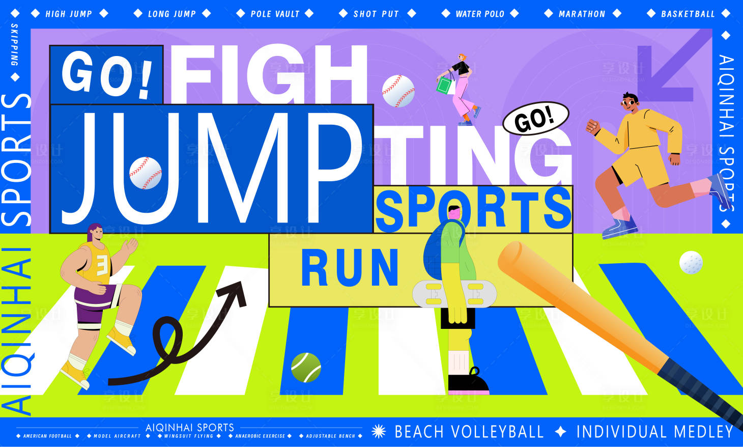 源文件下载【享设计】搜索编号：66960034871932359【运动主画面】