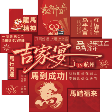 源文件下载【享设计】搜索编号：71460035247389102【打卡装置】