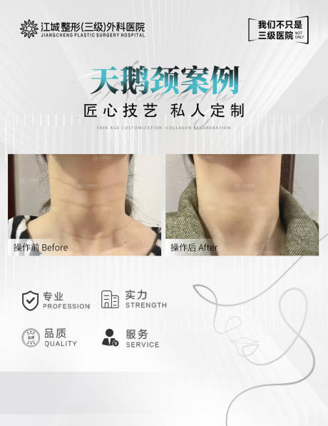 源文件下载【享设计】搜索编号：72570035021981919【案例】