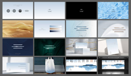 源文件下载【享设计】搜索编号：98140033115981215【地产 】