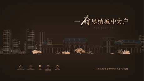 源文件下载【享设计】搜索编号：29070035047848049【城市主画面】