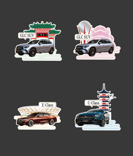 源文件下載【享設(shè)計(jì)】搜索編號：72510035196341137【佛山嶺南文創(chuàng)城市冰箱貼】