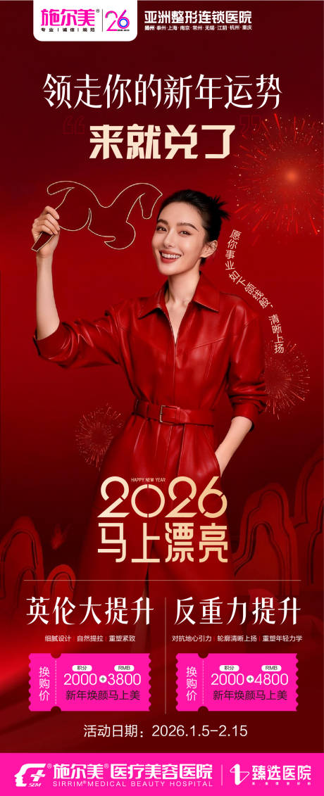 源文件下载【享设计】搜索编号：81500035098017226【积分】