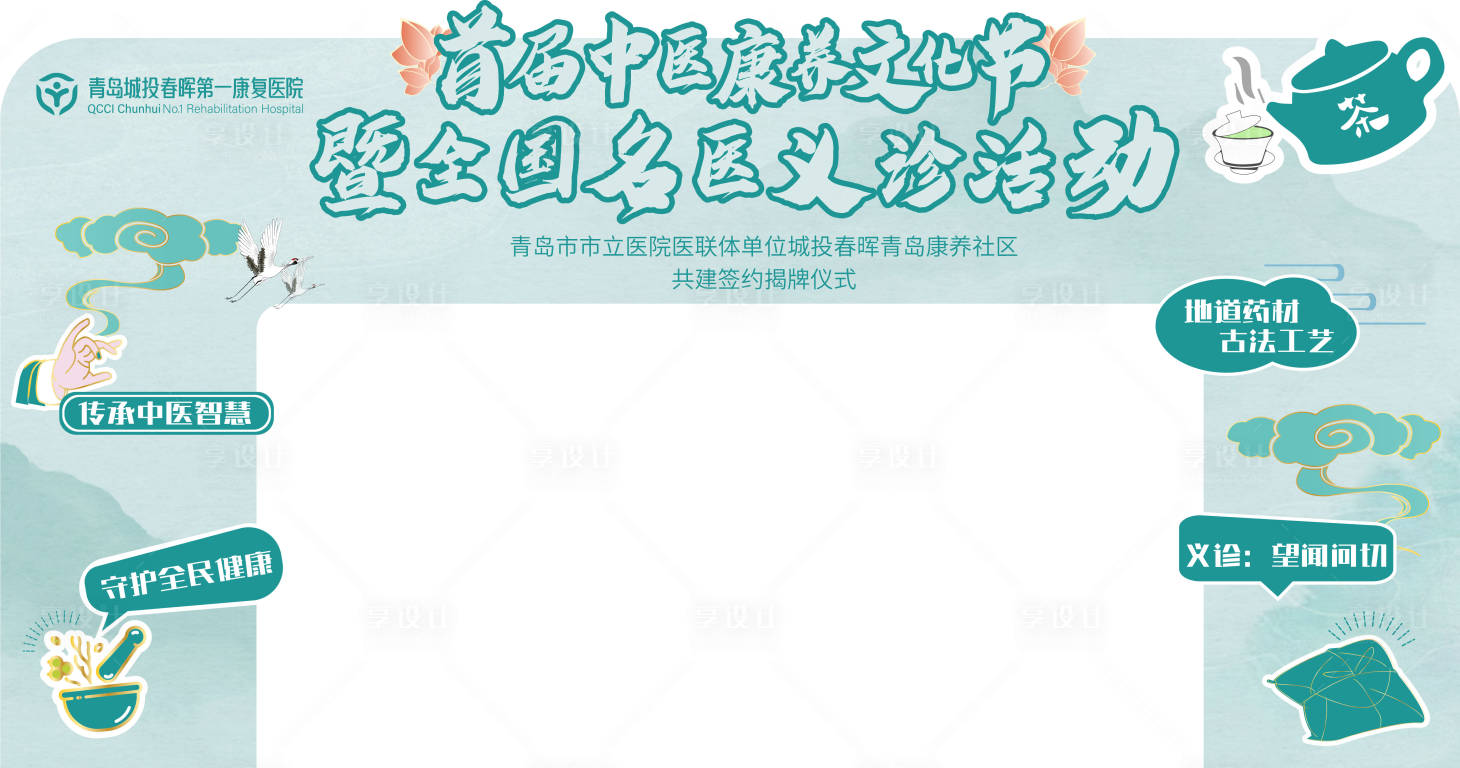 源文件下载【享设计】搜索编号：80210034857523830【门型架】
