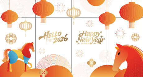 源文件下载【享设计】搜索编号：91290034908876725【新年玻璃贴】