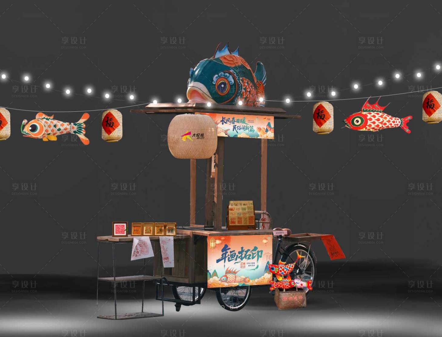 源文件下载【享设计】搜索编号：74320035174724348【非遗摊位集市车堆头美陈】