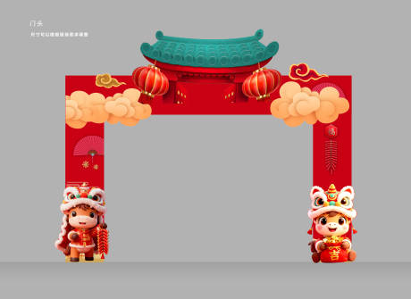 源文件下载【享设计】搜索编号：76570034990508832【春节门头】