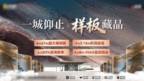 源文件下载【享设计】搜索编号：38960035275121274【精装】