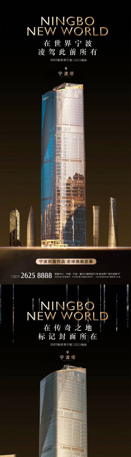 源文件下载【享设计】搜索编号：80980034818393022【写字楼】