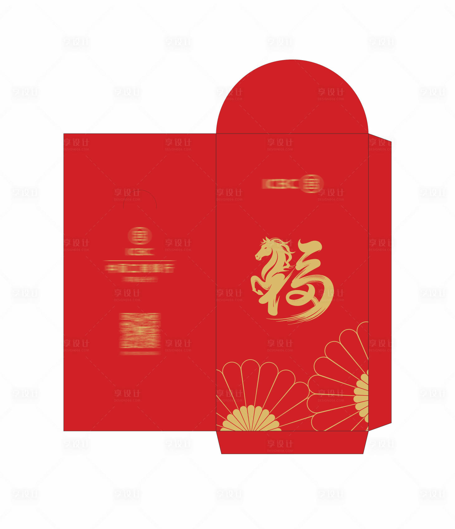 源文件下载【享设计】搜索编号：47710035016364815【红包设计】