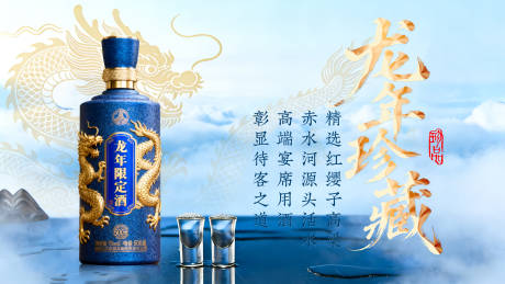 源文件下载【享设计】搜索编号：28820034851665567【电商长图】