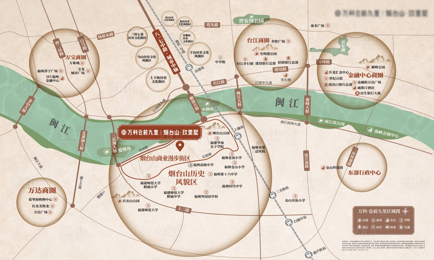 源文件下载【享设计】搜索编号：79680034902667731【烟台山区位图】