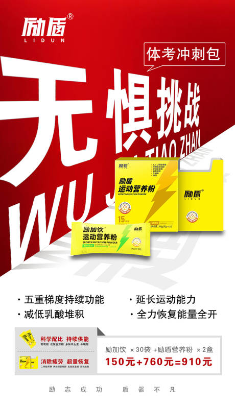 源文件下载【享设计】搜索编号：19810034816799157【好吧】