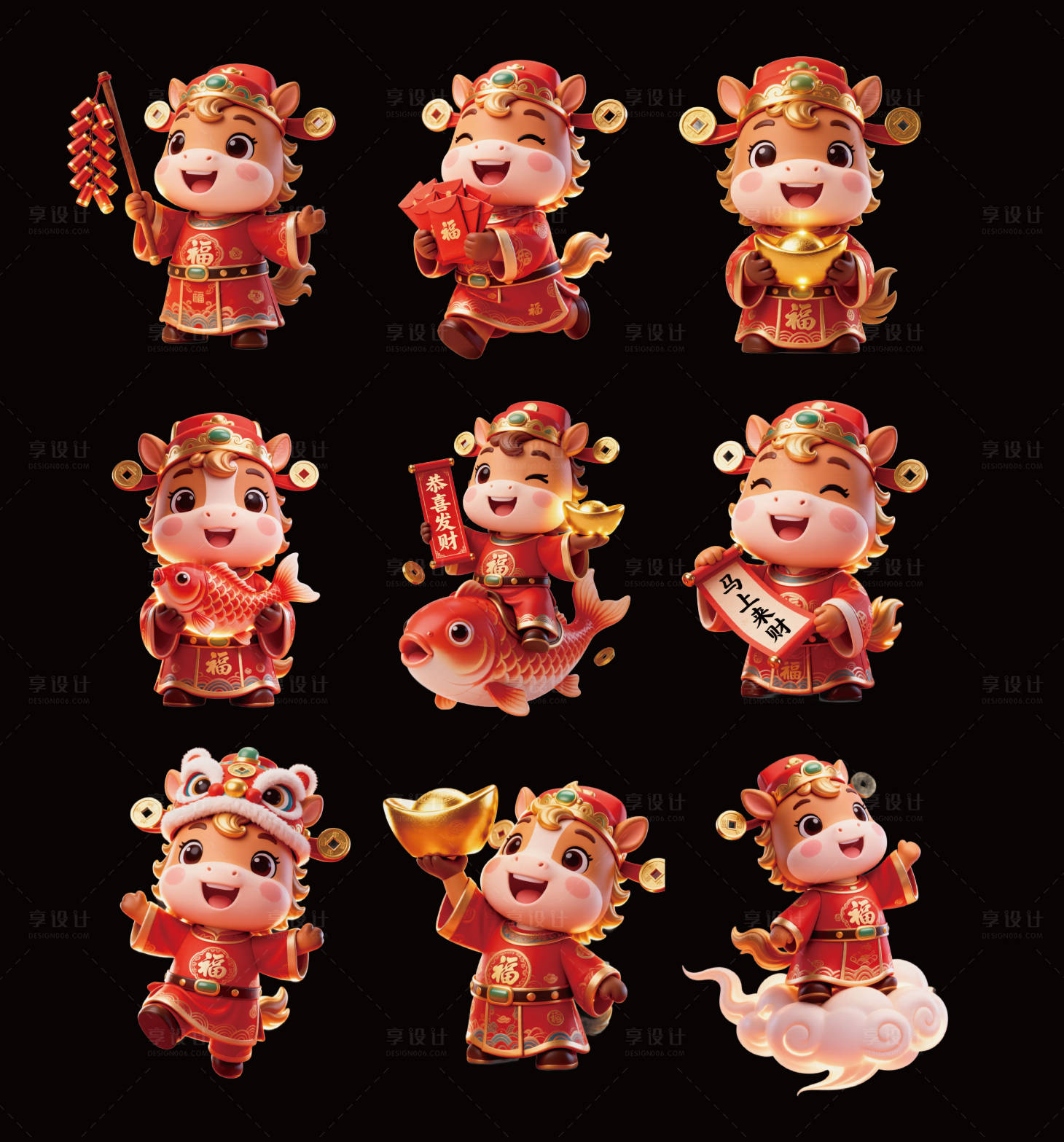 源文件下载【享设计】搜索编号：69210035096805538【马年3D卡通吉祥物贴纸】