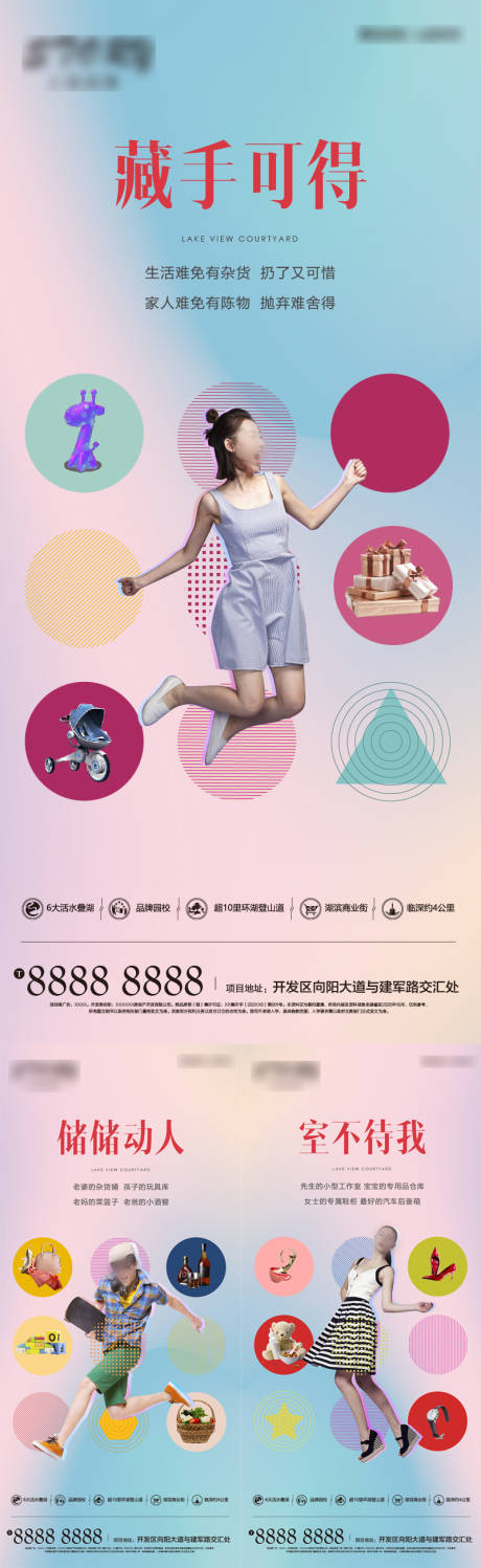 源文件下载【享设计】搜索编号：77240034991971425【商业飞机稿系列】