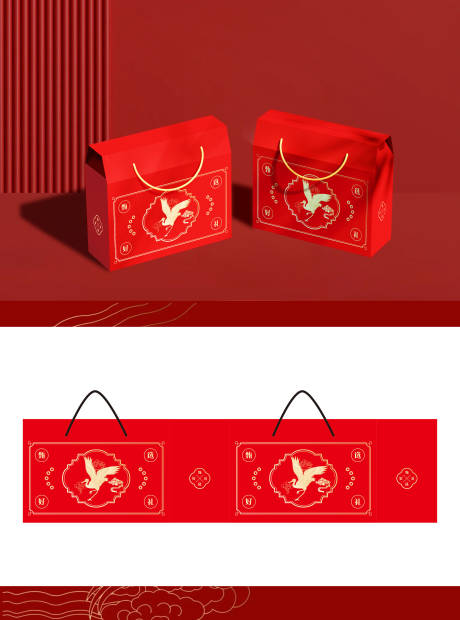 源文件下载【享设计】搜索编号：67340034868045795【高端礼盒包装设计】