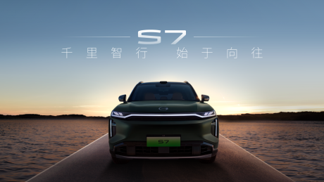 源文件下载【享设计】搜索编号：20560035232073792【汽车上市活动背景板】