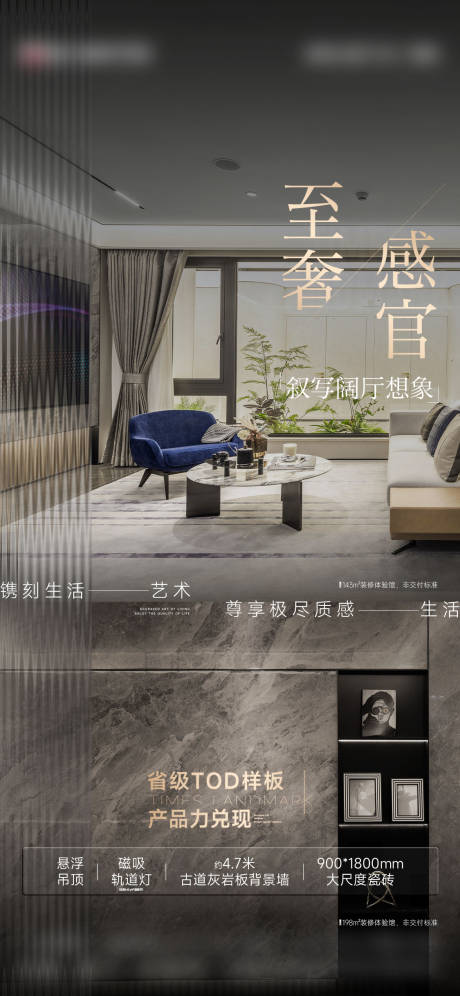 源文件下载【享设计】搜索编号：49350035024028008【户型精装】