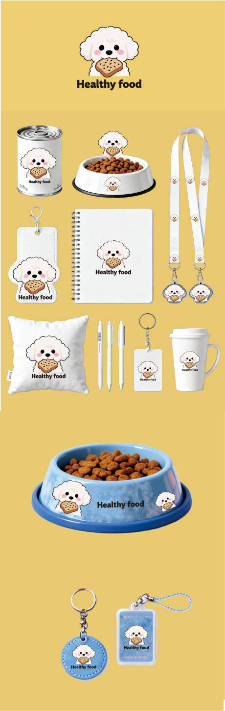 源文件下载【享设计】搜索编号：68620034901121267【宠物vi设计】