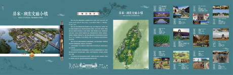 源文件下载【享设计】搜索编号：56660035203635587【地产海报】