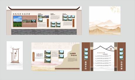 源文件下载【享设计】搜索编号：73870035221936437【乡村文化墙 】