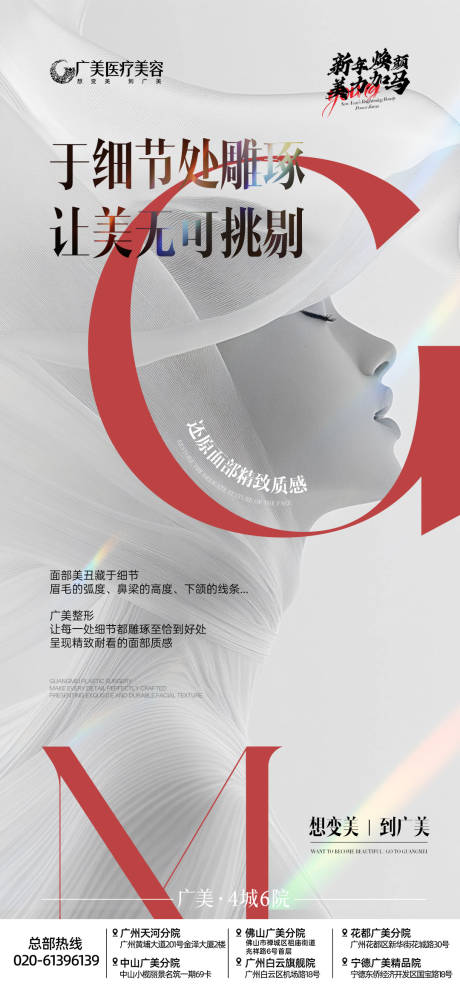 源文件下载【享设计】搜索编号：50460034889764677【早安】