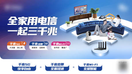 源文件下载【享设计】搜索编号：15520035237907429【三千兆】