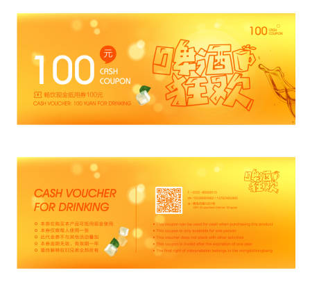源文件下载【享设计】搜索编号：87830034965291176【代金券】