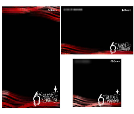 源文件下载【享设计】搜索编号：32560035019898995【照片框】