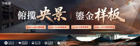 源文件下载【享设计】搜索编号：75220035275057239【楼王】