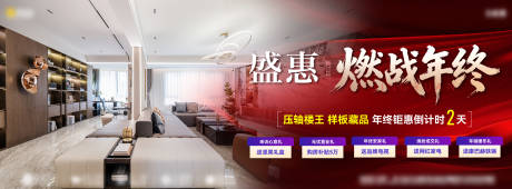 源文件下载【享设计】搜索编号：36470035277431556【热销】