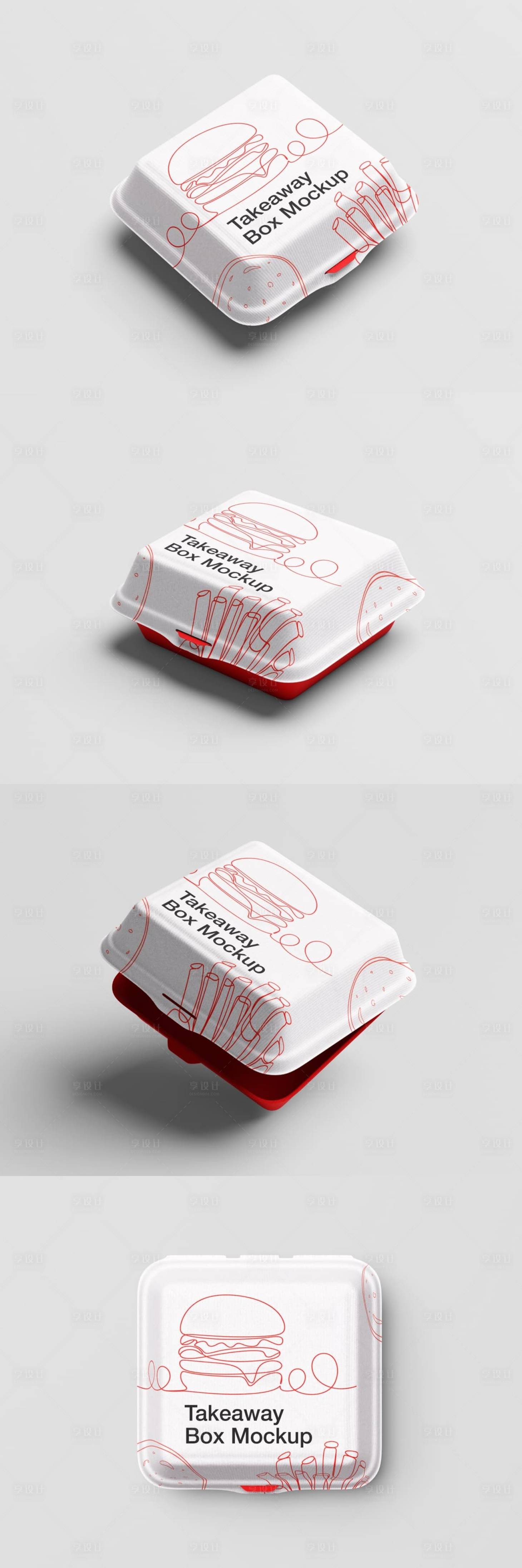 源文件下载【享设计】搜索编号：85840035271456651【汉堡外卖盒贴图模型】