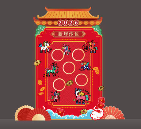 源文件下载【享设计】搜索编号：83980034949814130【新年沙包美陈】