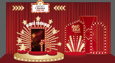 源文件下载【享设计】搜索编号：12070034927535038【复古美陈打卡点】