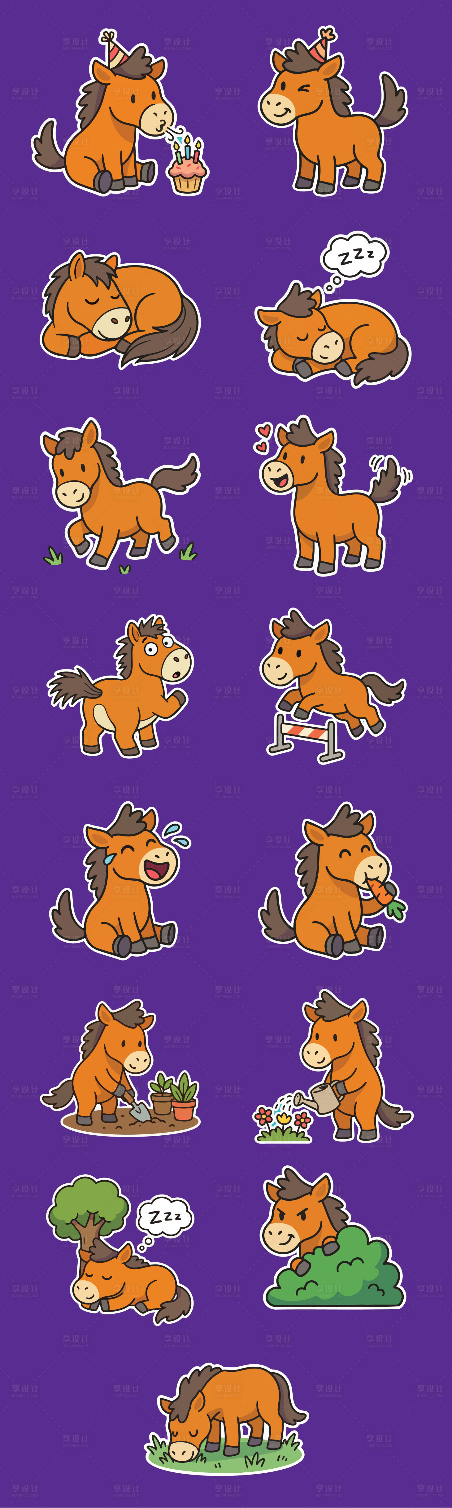 源文件下载【享设计】搜索编号：48630035109577945【可爱小马卡通系列贴纸】
