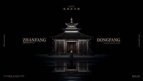 源文件下载【享设计】搜索编号：28210035190514095【国风国潮主KV】