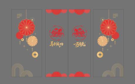 源文件下载【享设计】搜索编号：32930034973046580【春节玻璃贴】