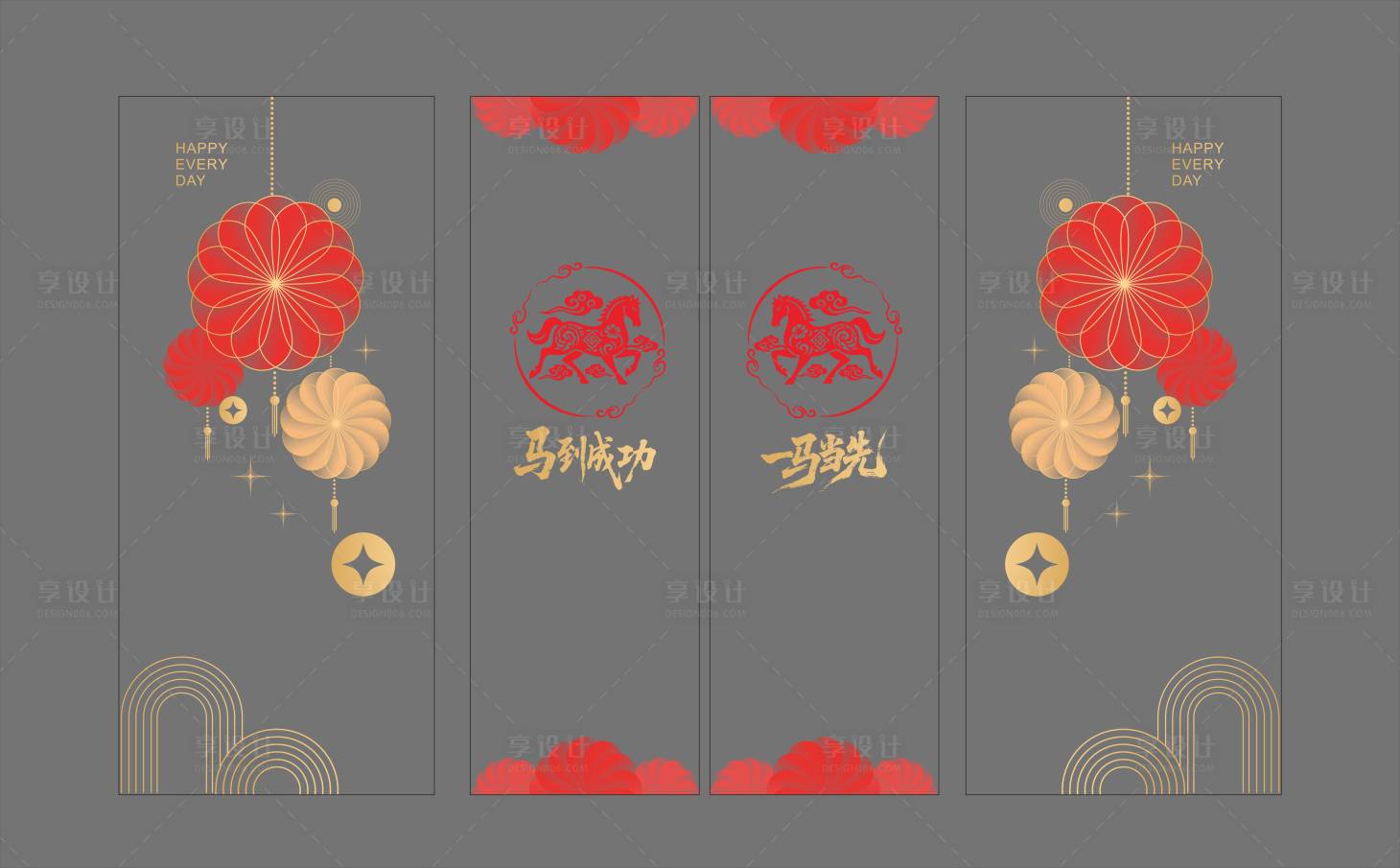 源文件下载【享设计】搜索编号：32930034973046580【春节玻璃贴】