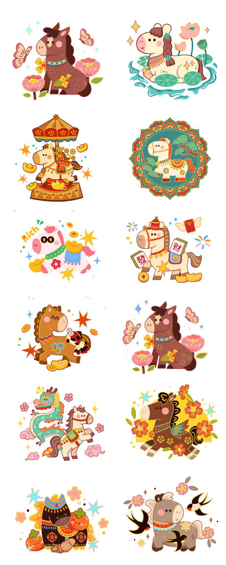 源文件下载【享设计】搜索编号：22610034961494546【马年IP卡通元素设计】